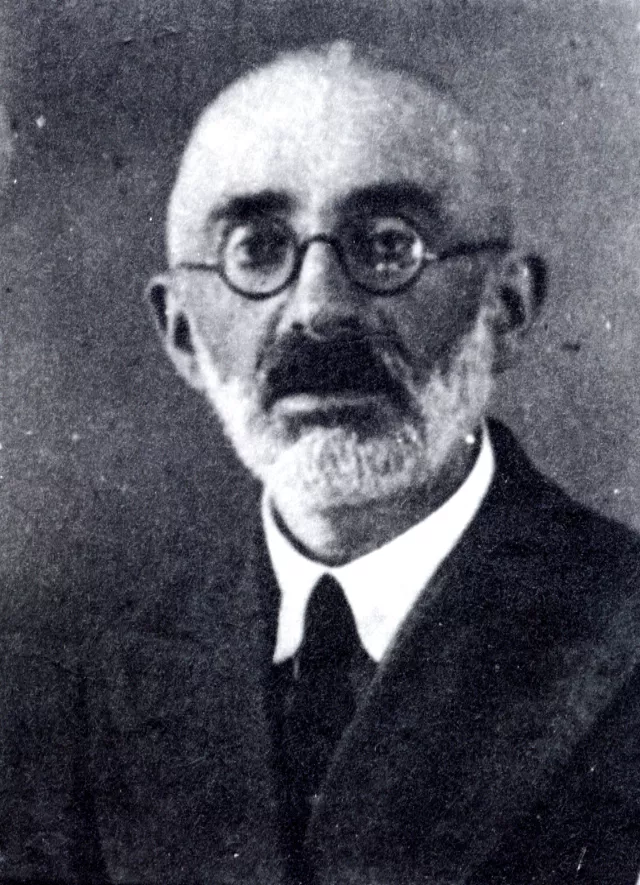 Yakov Averbukh