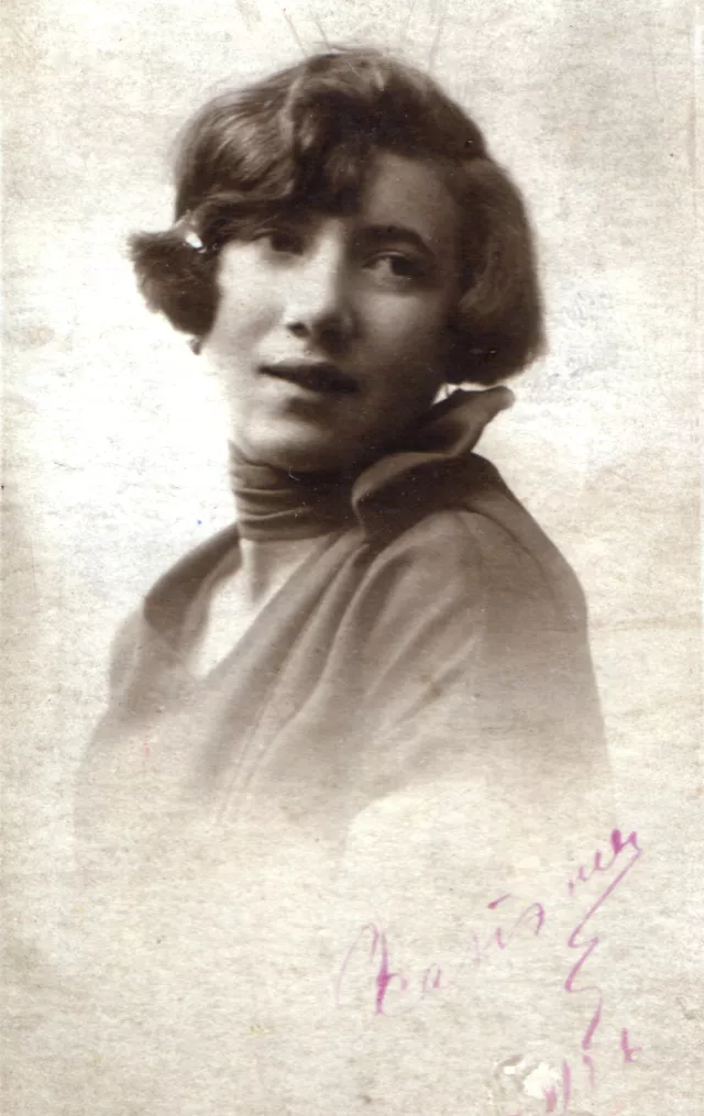 Chana Perelman