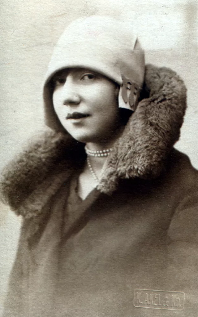 Chana Perelman