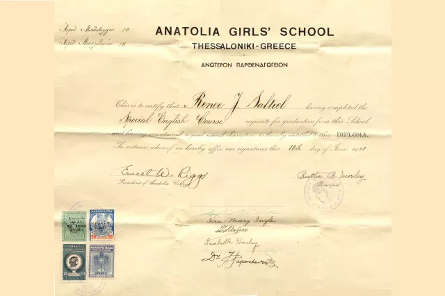 Renee Molho's graduation diploma