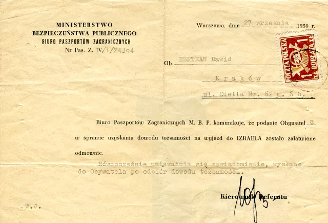 Refusal of legal emigration to Israel