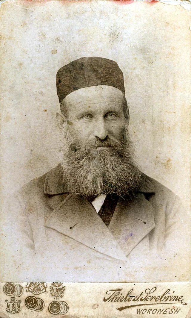 Kusiel Meyerovich