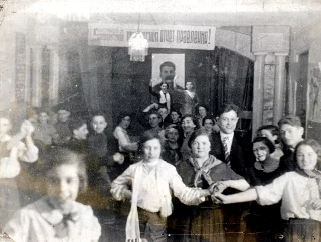 Ruvin Gitman with friends at a school concert