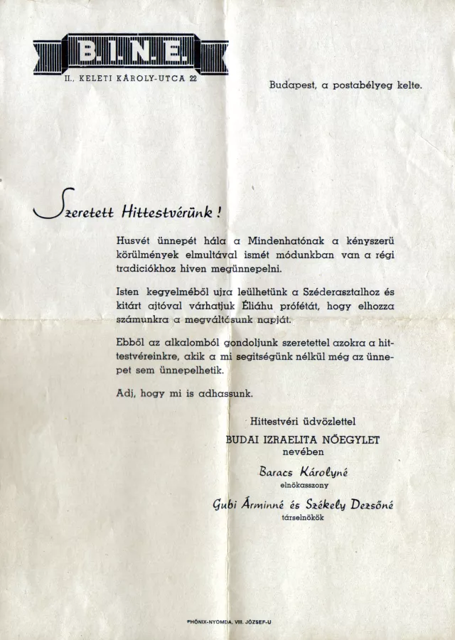 Invitation of the Buda Jewish Women's Association