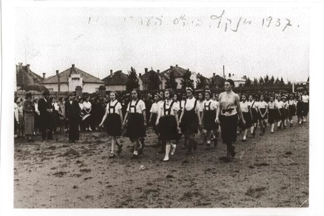 Zsidó lányok
