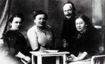 Regine Bendiner mit ihren Geschwistern