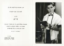 Chaim Orenstein während seiner Bar Mitzwa
