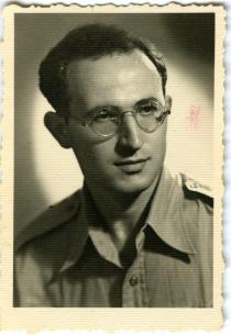 Hillel Kempler