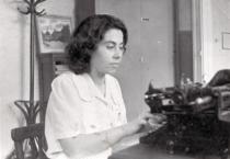 Bina Dekalo