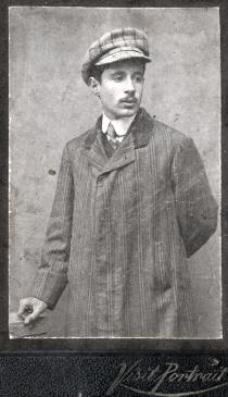 Eliezer Menahem