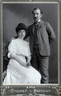 Korina Solomonova's relatives