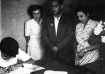 The wedding of Lea and Leon Beraha