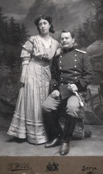 Moisey and Buka Kohenov