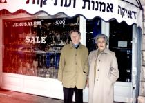 Ruth Laane and and her husband Valdo Laane