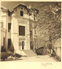 Anatolia College of Thessaloniki