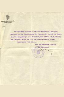 Certificate for house and furniture confiscation