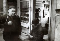 Hana Gasic's father Menahem Montiljo acting in the TV drama 'Simha'
