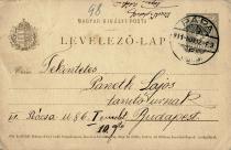 Postcard from Gabor Paneth's grandfather Adolf Paneth to his son Lajos Paneth