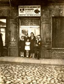Fania Brantsovskaya and her family