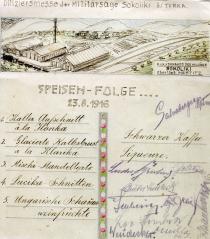 The menu in Sokoliki
