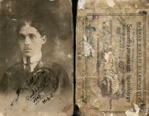 Travel identity card of Izsak Brull