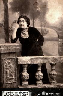 Sofia Ryzhevskaya