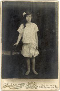 Miriam Meyerovich