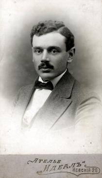 Mia Ulman's uncle Lev Ulman