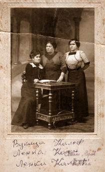 Vukica Kalef,  Lenka Koen and Lenka Kalef