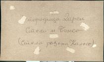 Back of Stella and Benko Darsi's wedding portrait