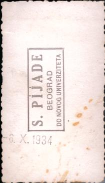Back of photo of David Kalef