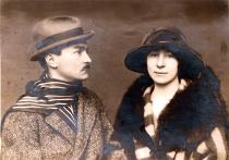 Jewish refugees who hid in Matilda Cerge's house