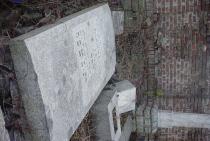 Grave of Rakila M. Kalef