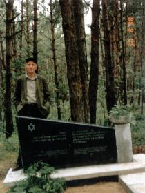 Boris Dorfman