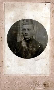 Evgenia Ershova's father Leiba Gutianskiy