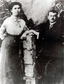 Esiah Kleiman's father David Kleiman's stepbrother Mark Kleiman and his stepsister Esther Kleiman