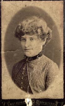 Haya Rozina