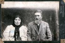 Azriel Ozerianski and Gita Ozerianskaya