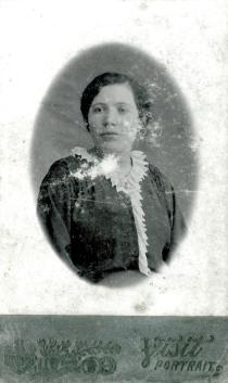 Beshyva Geller