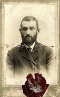 Aron Geller