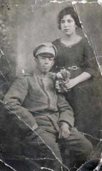 Albert and Sarina Gershon