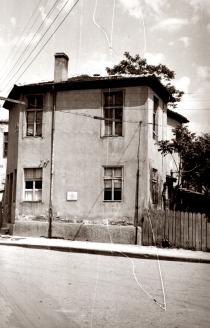Matilda Albuhaire's uncle Avram Albuhaire's house