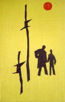 Ladislav Porjes' novel