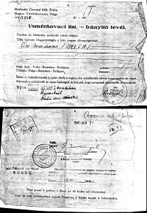 Verification of deportation