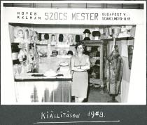The stand of furrier Koves