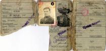 Henryk Prajs' false ID